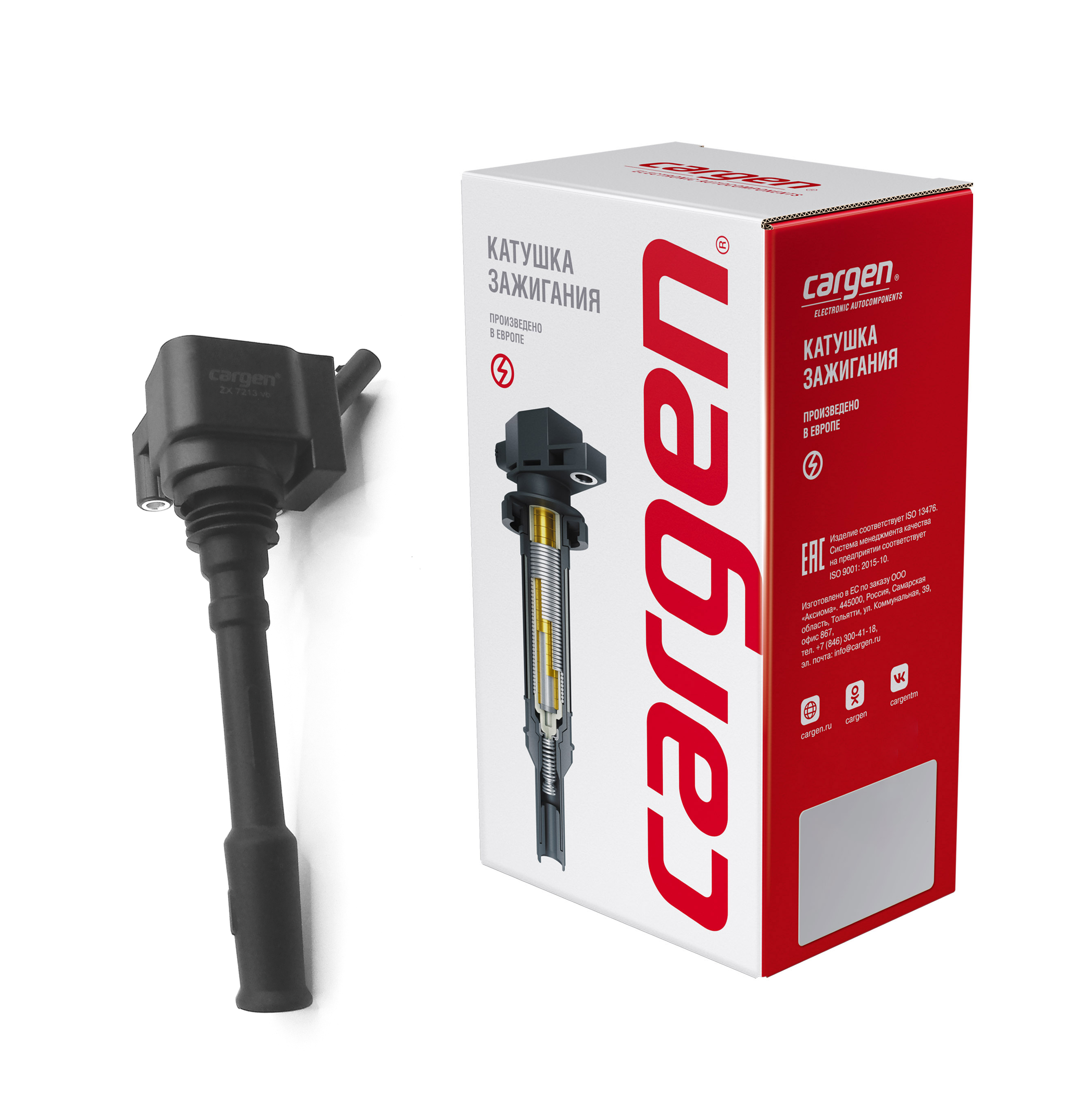 ZX7213 Катушка зажигания для Chevrolet. OEM: 55515915