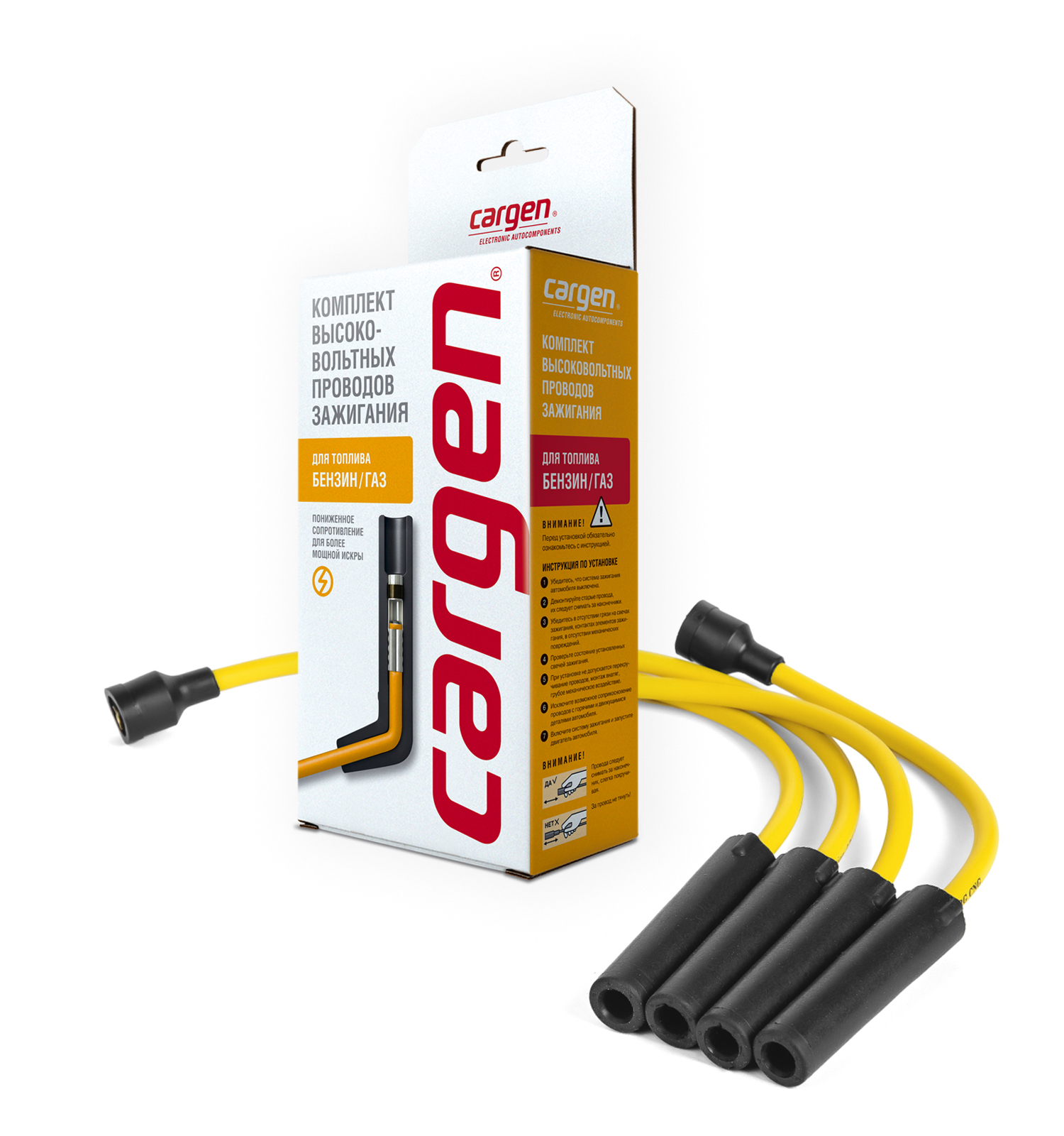 Высоковольтные провода для GAZ, UAZ серия LPG и CNG OEM: 4216370709010, 04216003707090010 (комплект).