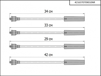 4216370709010NR_2