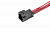 AX4952 Разъем 757555124 (8pin) 8 контактов блока управления электроусилителем, модуля двери водителя (блок Datsun) для Lada (ВАЗ), Datsun. 