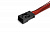 AX926 Разъем 13796751 (12pin) 12 контактов жгута зеркал для Lada (ВАЗ). 