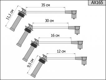 AX165_2