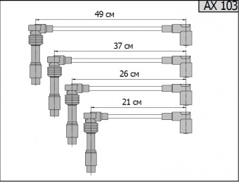 AX103_2