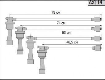 AX114_2