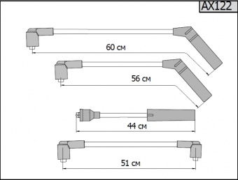 AX122_2