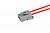 AX492 Разъем 12146038 (2pin) 2 контакта к электроусилителю руля для Lada (ВАЗ). 