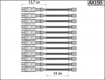 AX150_4_2