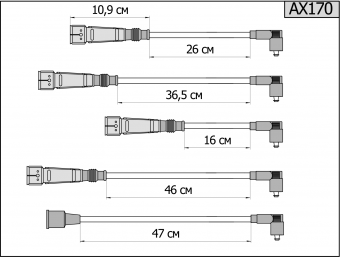 AX170_2
