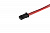 AX917 Разъем 9687051 (3pin) 3 контакта к электродвигателю блокировки двери для Lada (ВАЗ).