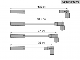 8450108506_2