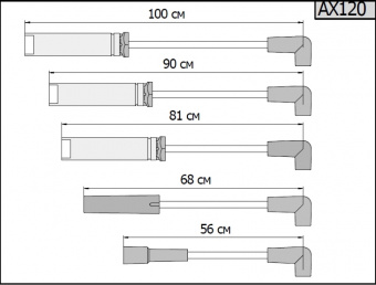 AX120_2