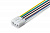 AX973 Разъем MG610203 (7pin) 7 контактов подрулевого переключателя для Chevrolet.