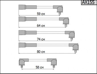 AX155_2