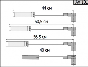 AX101_2