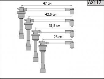 AX117_2
