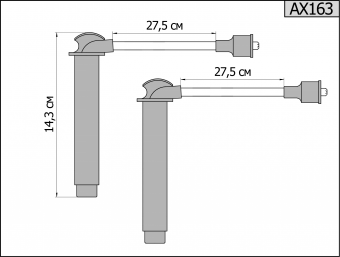 AX163_2