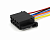 AX3261 Разъем 9621891 (5pin) 5 контактов Евро ISO к автомагнитоле / радиоаппаратуре (Питание)